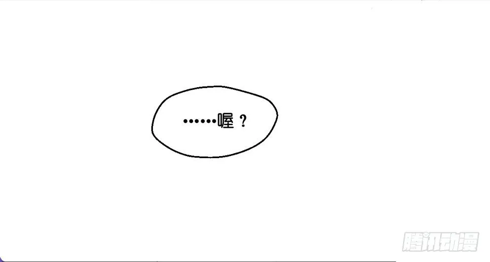 第三话 第65页