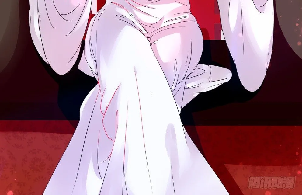 第四话 第9页