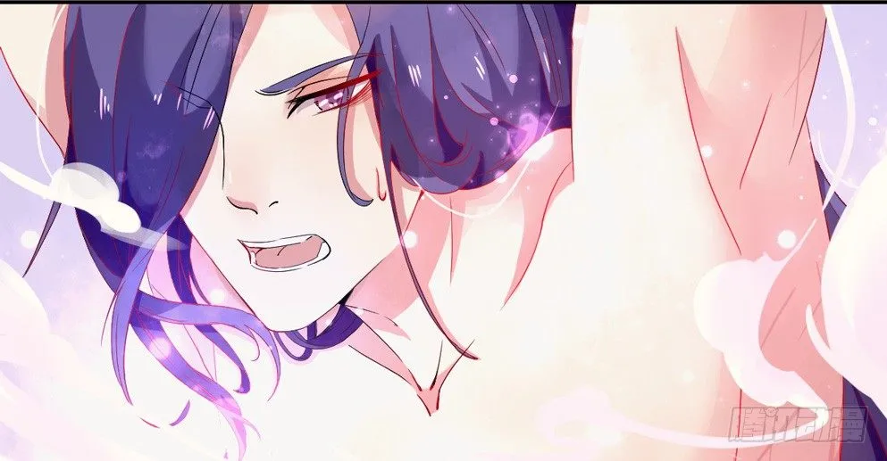 第四话 第11页