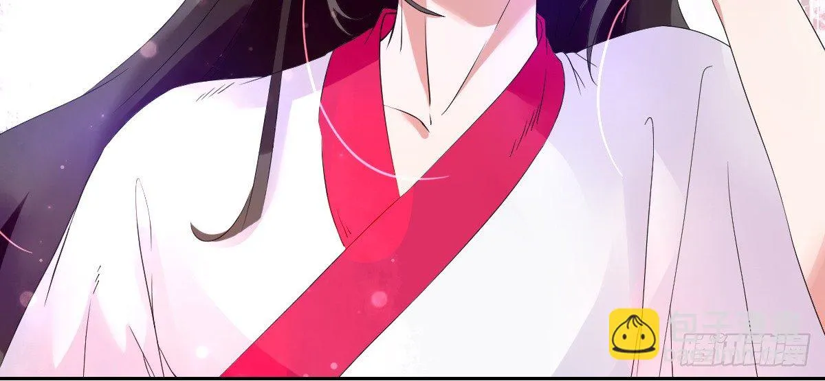 第四话 第16页