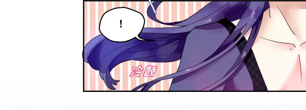 第四话 第60页
