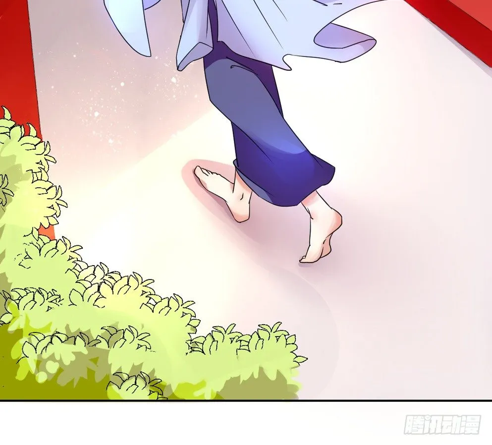 第四话 第65页