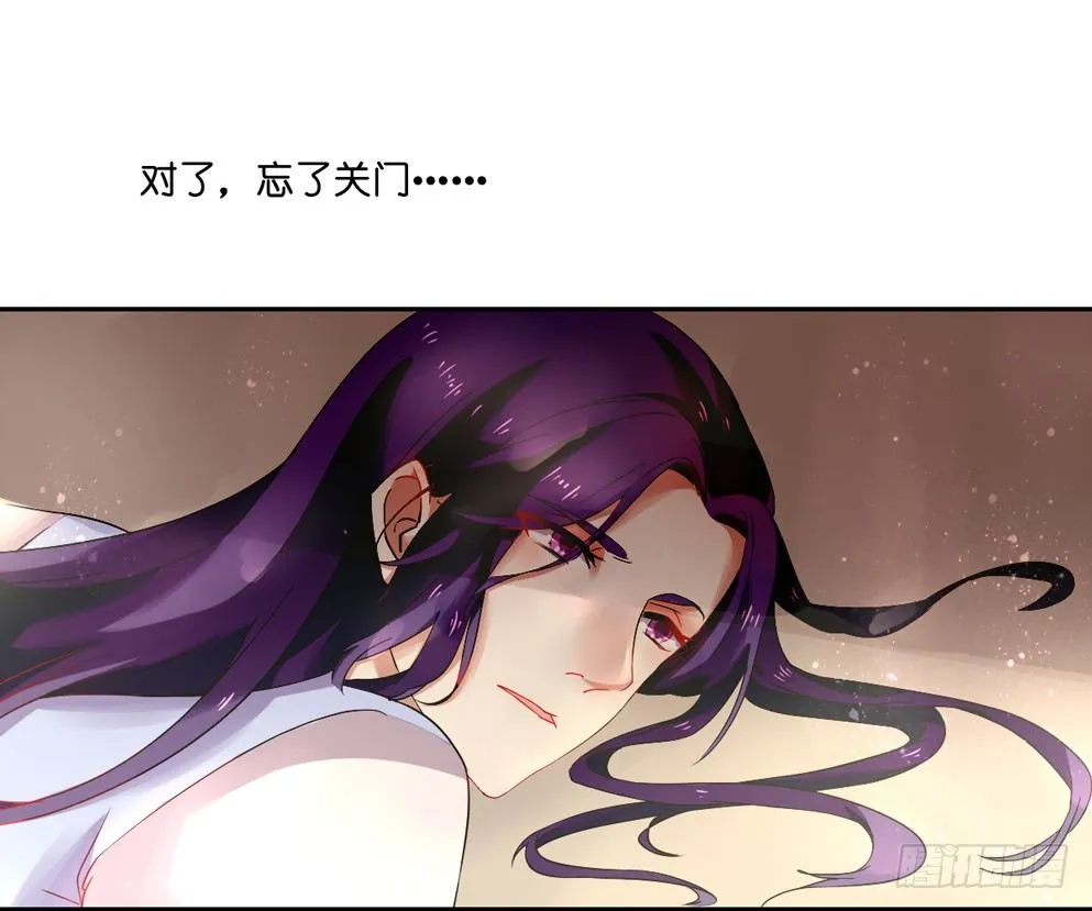 第五话 第43页