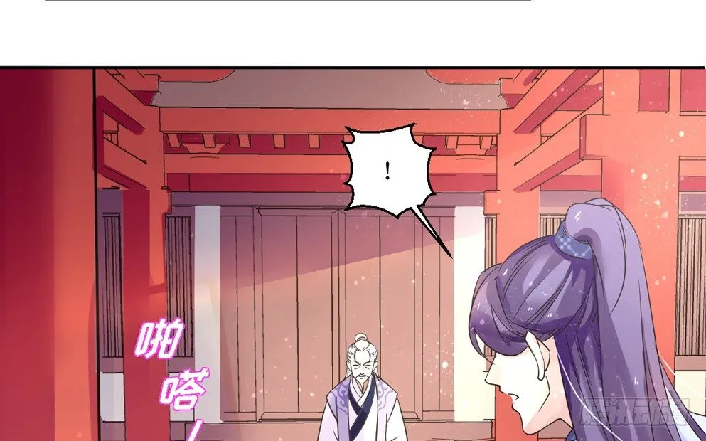 第六话 第49页