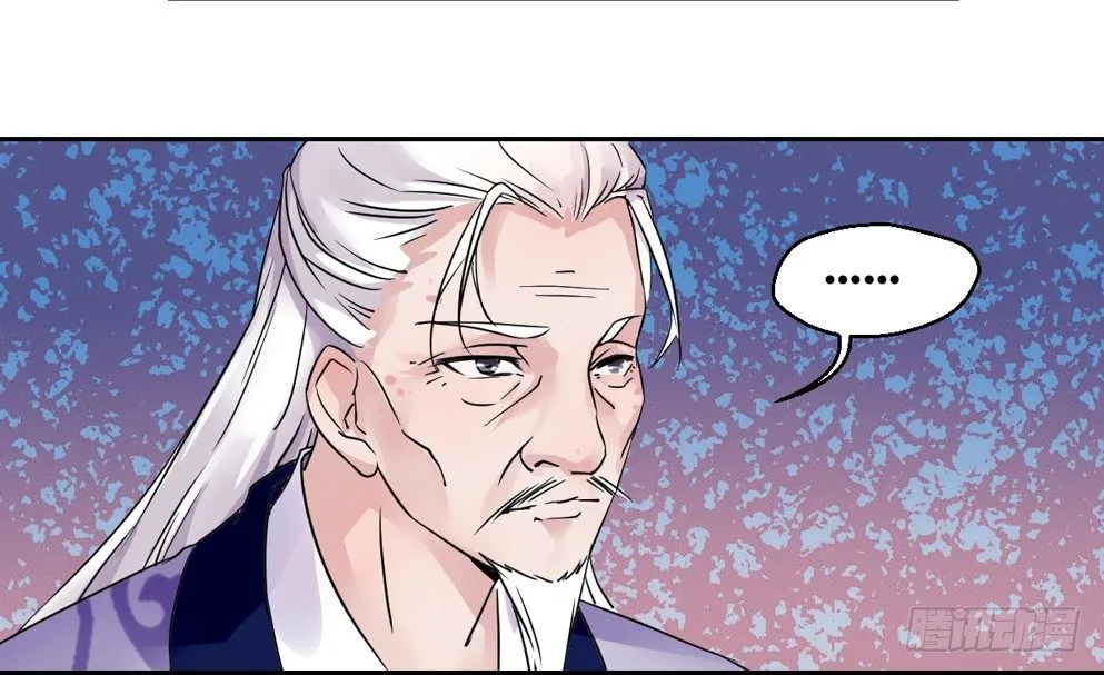 第六话 第52页
