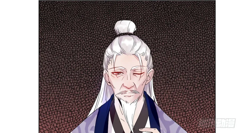 第七话 第63页