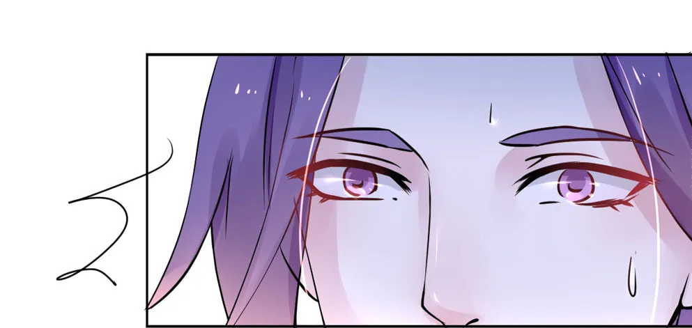 第八话 第22页