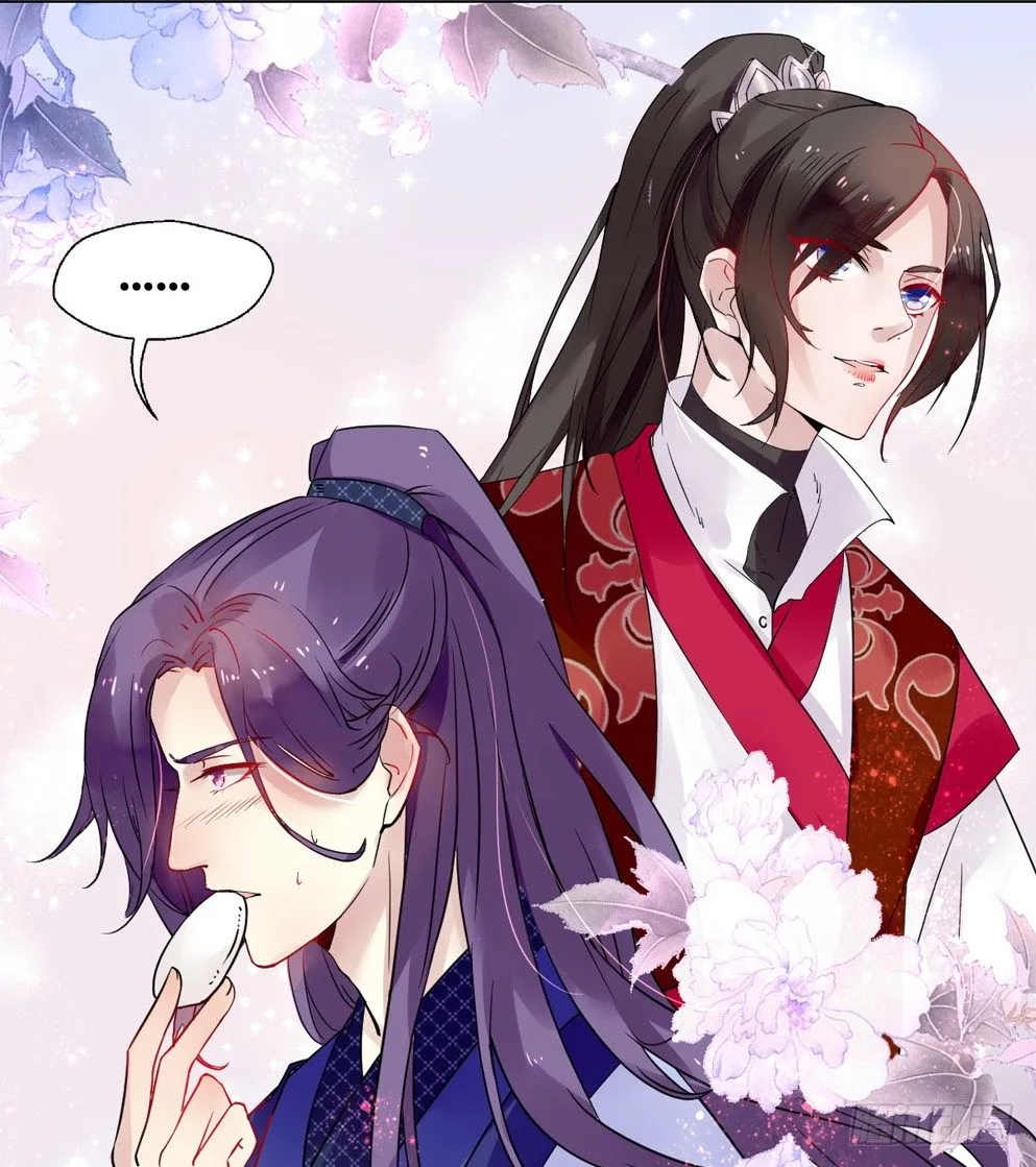 第八话 第41页