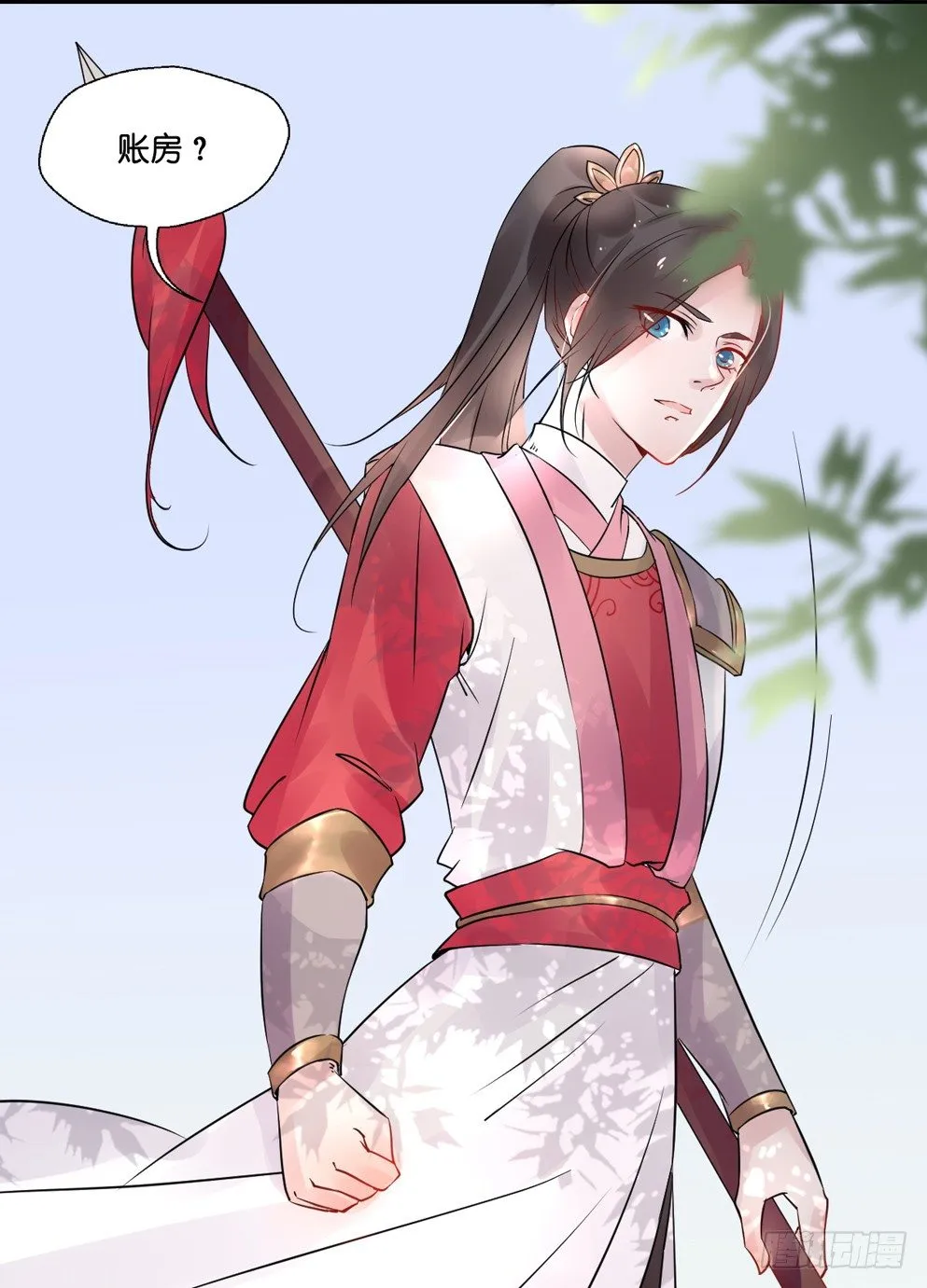 第八话 第61页