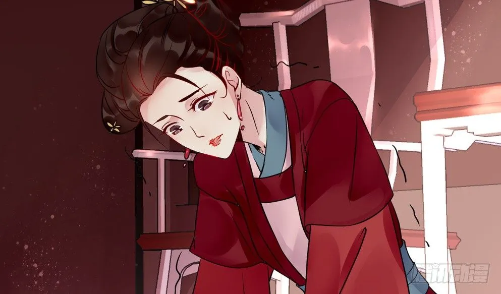 第十话 第46页