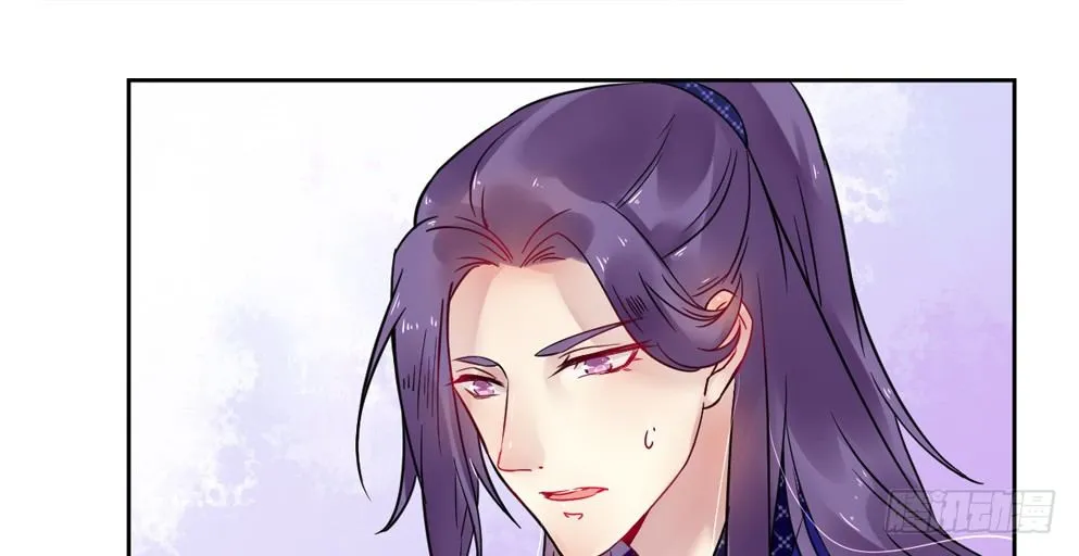 第十一话 第42页