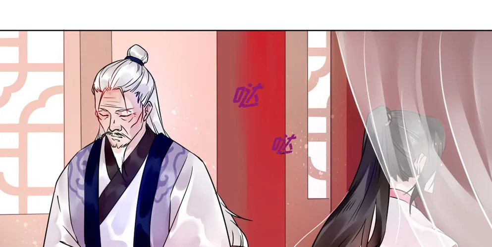 第十二话 第10页