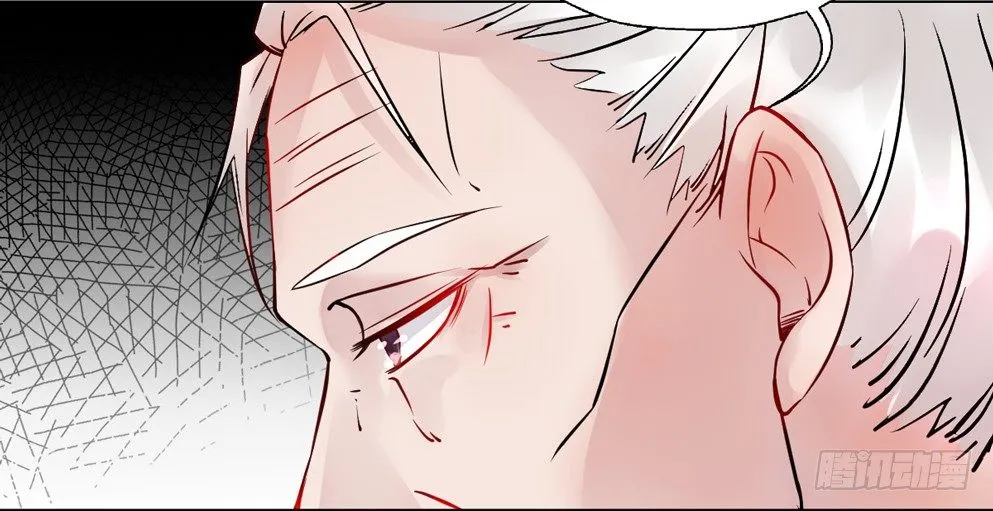 第十二话 第17页