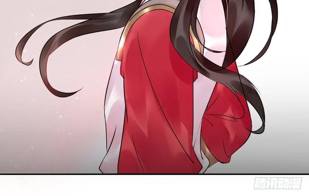 第十二话 第34页