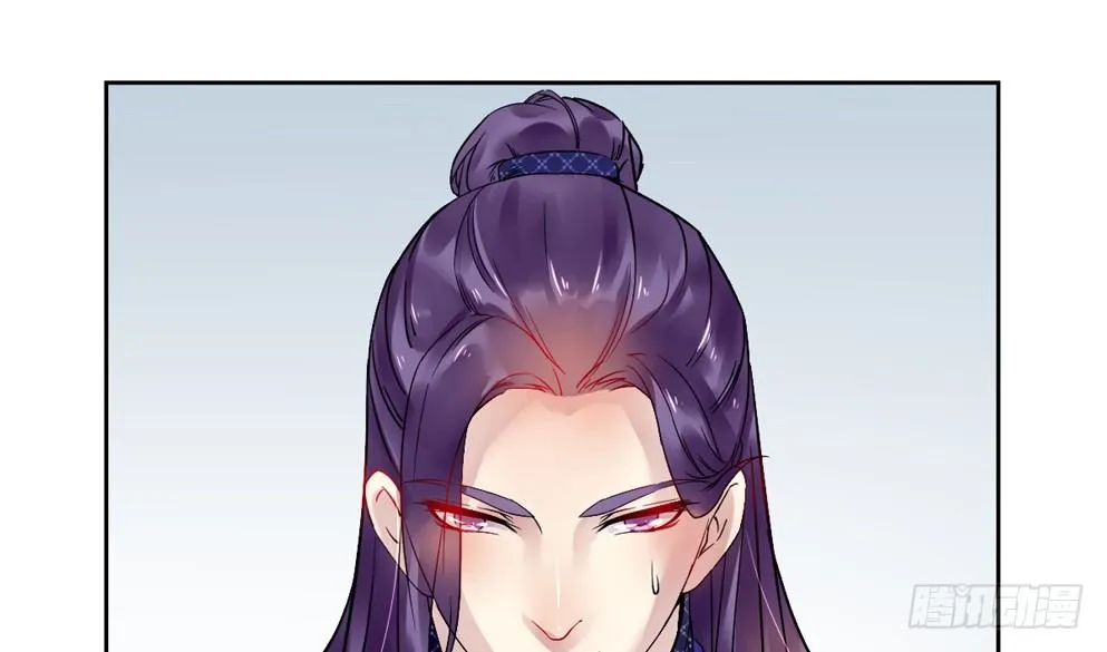 第十二话 第35页