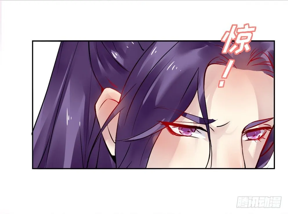 第十二话 第39页