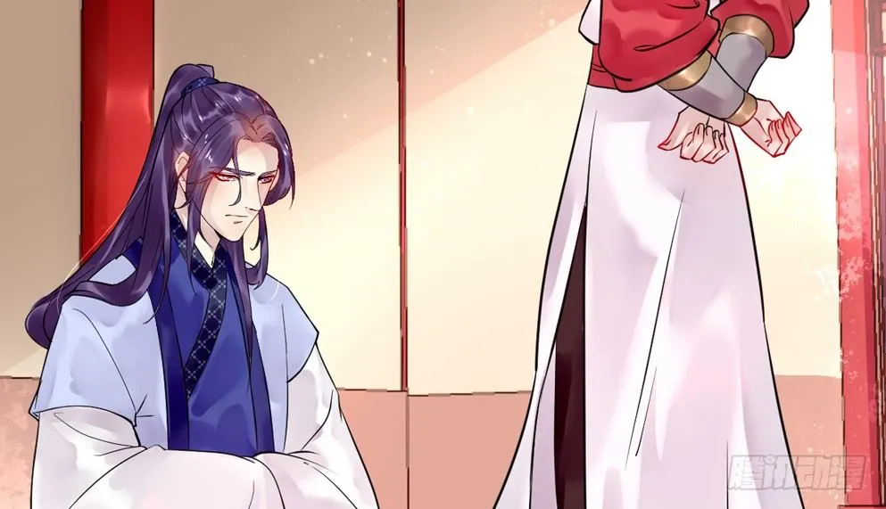 第十二话 第41页