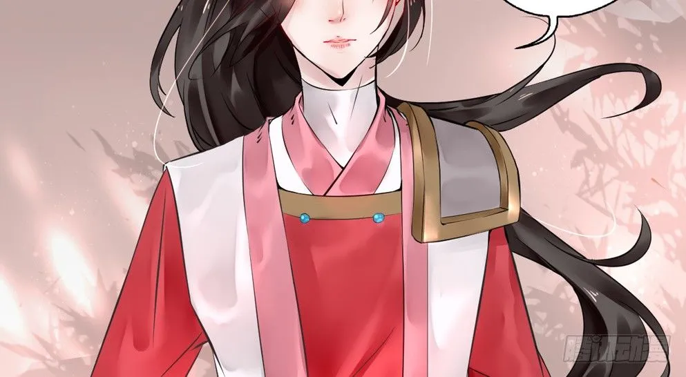 第十三话 第4页