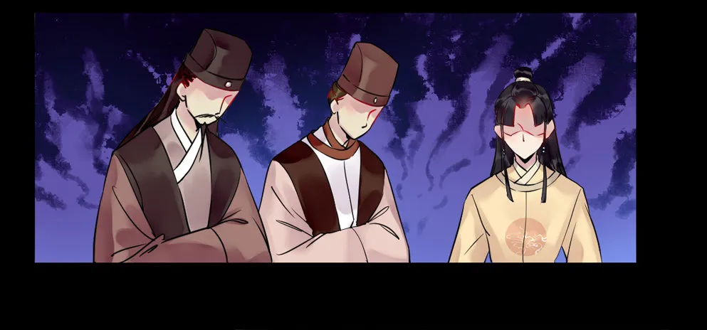 第十三话 第31页