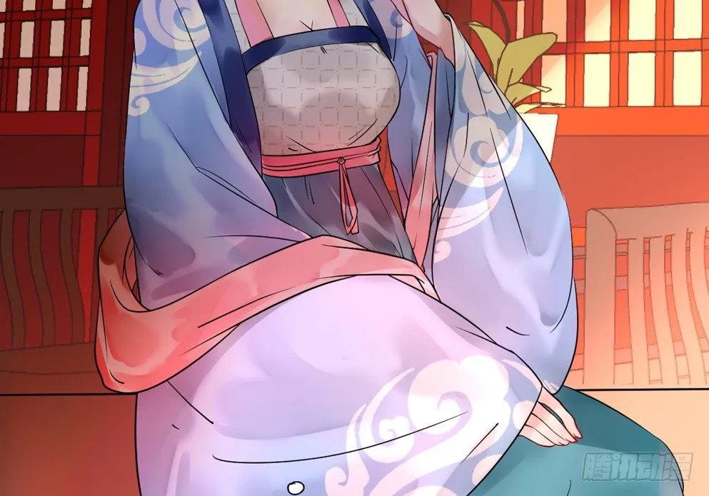 第十四话 第15页