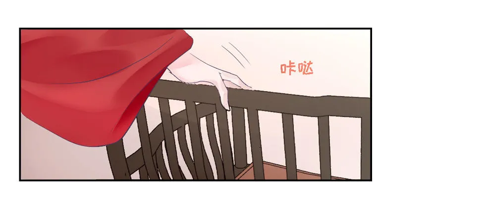 第十四话 第55页