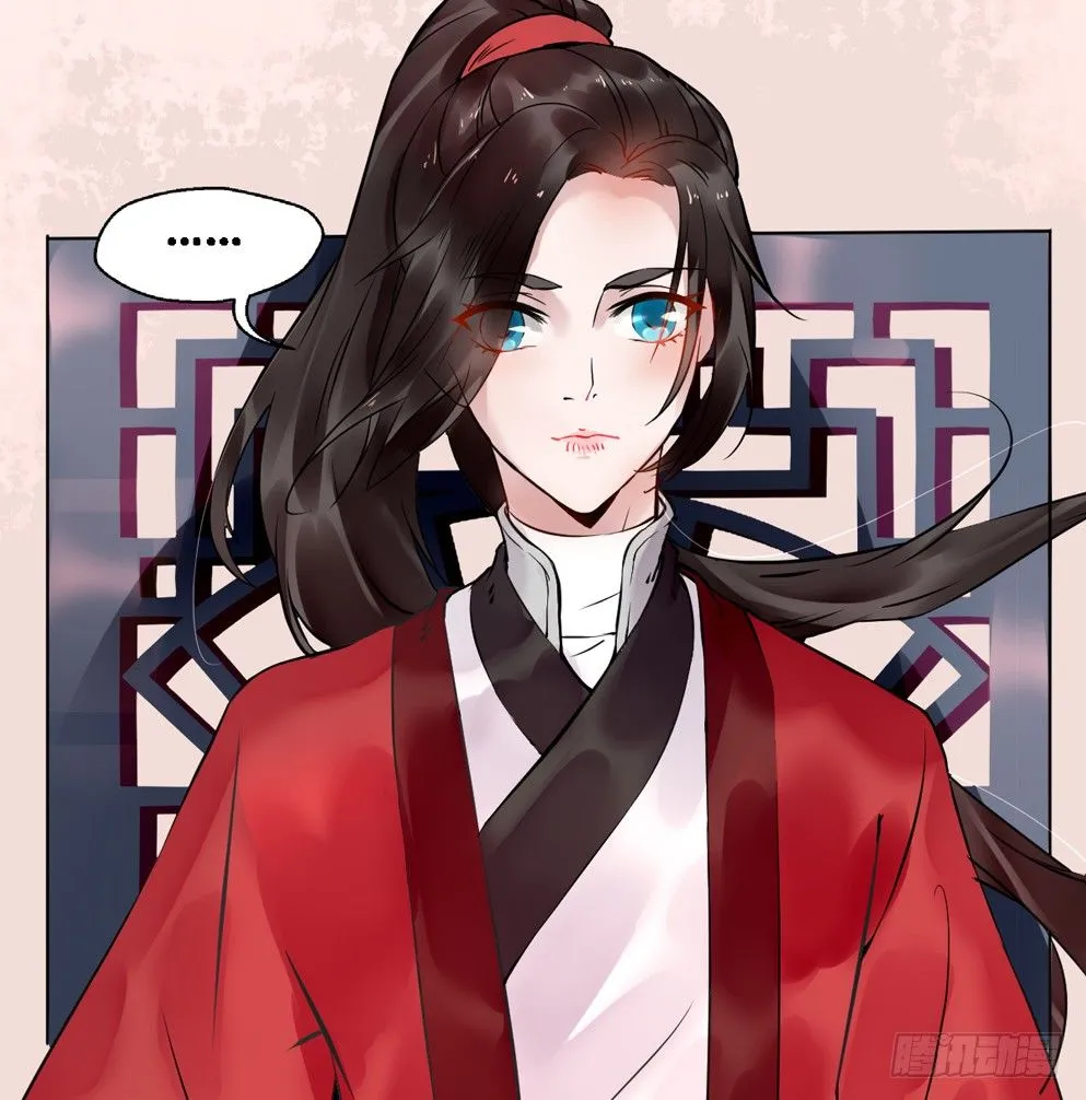 第十四话 第67页