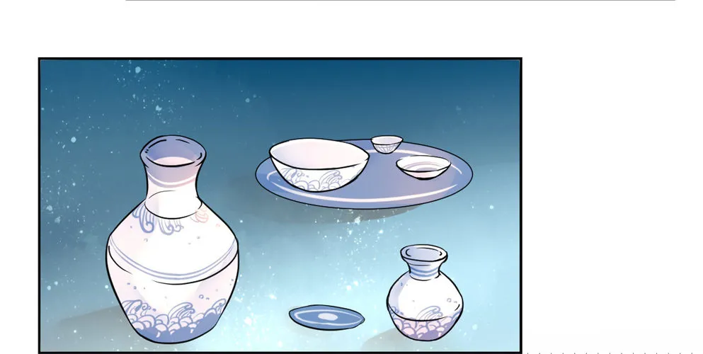 第十五话 第8页