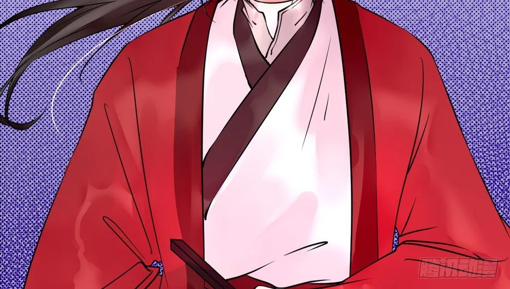 第十五话 第10页
