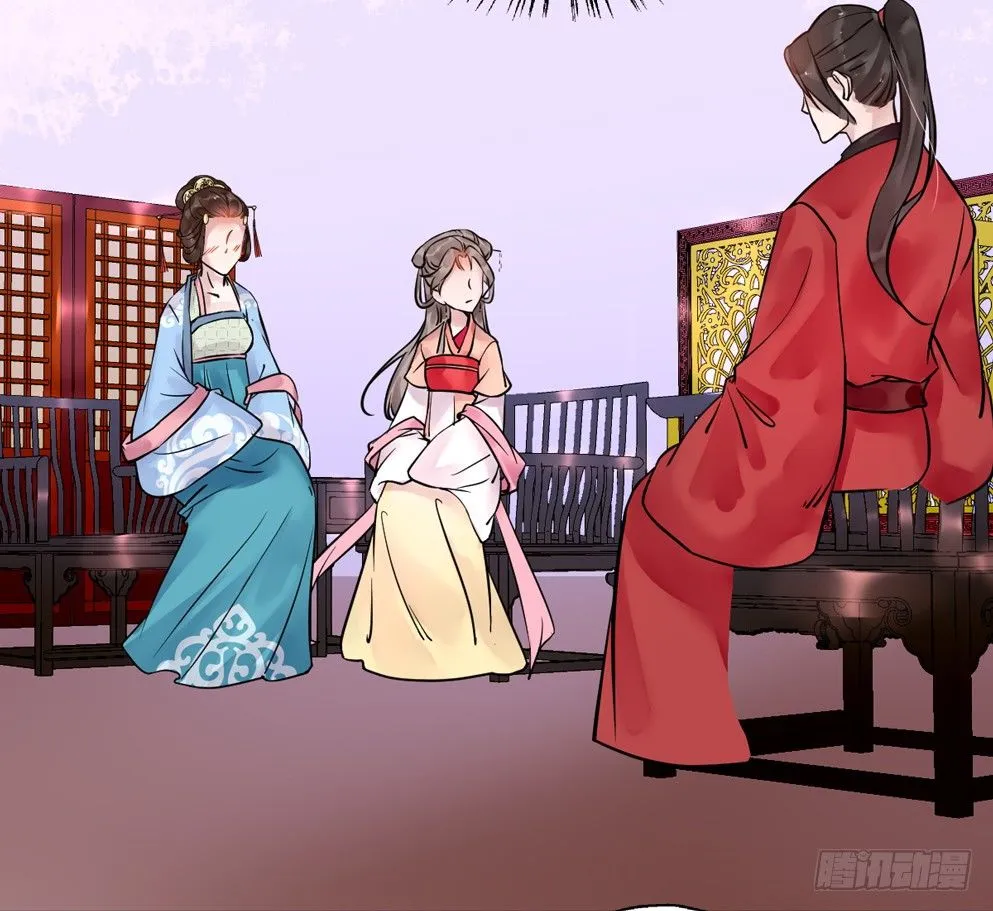 第十五话 第14页
