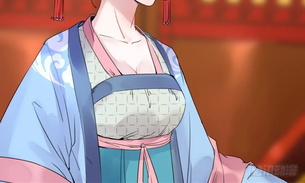 第十五话 第16页