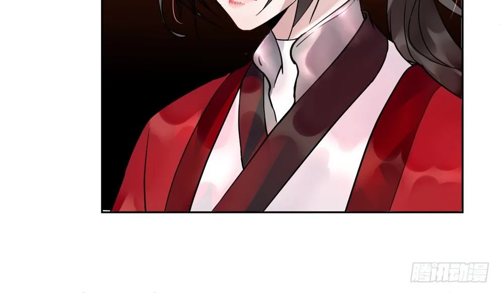 第十五话 第35页