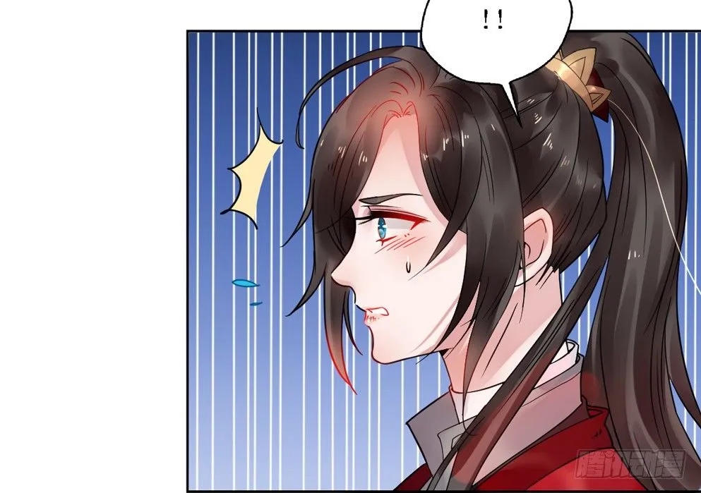 第十五话 第41页