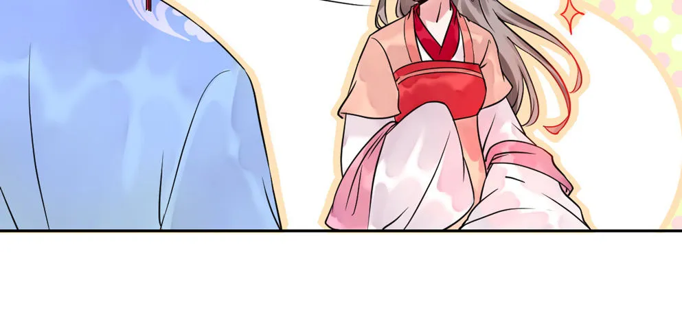 第十五话 第43页