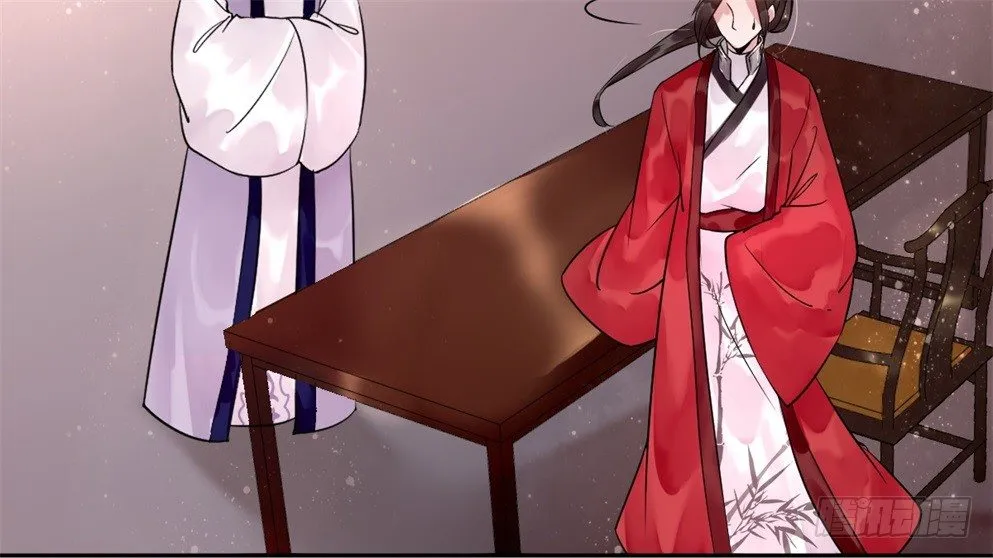 第十五话 第53页