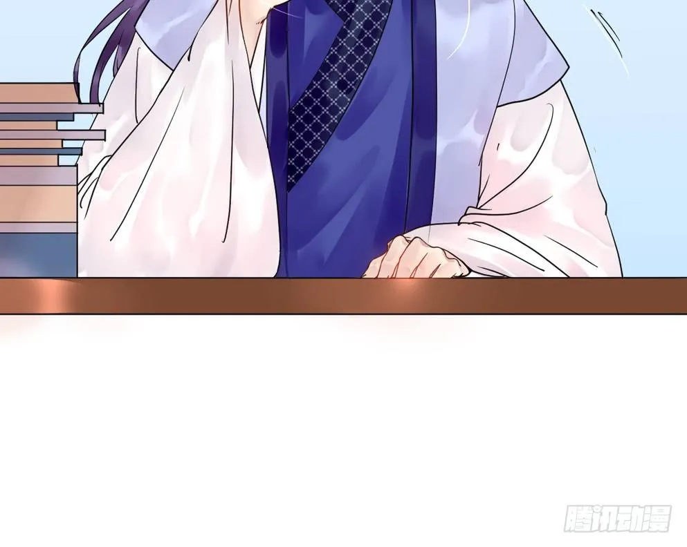 第十五话 第68页
