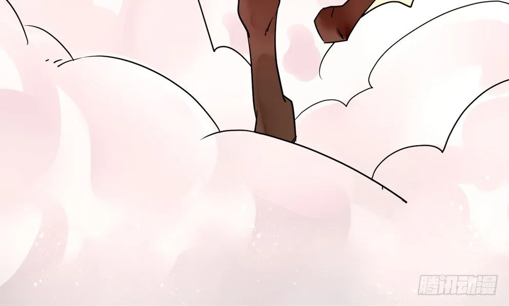 第十六话 第7页
