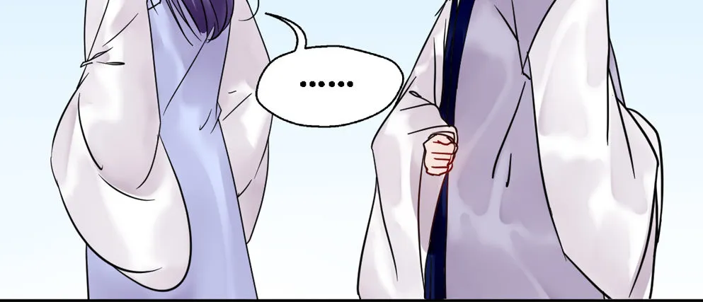 第十六话 第14页