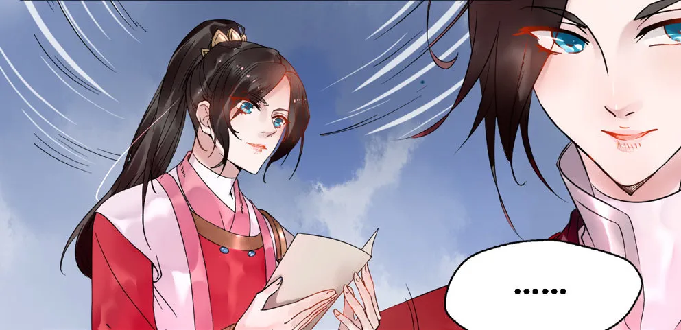 第十六话 第28页