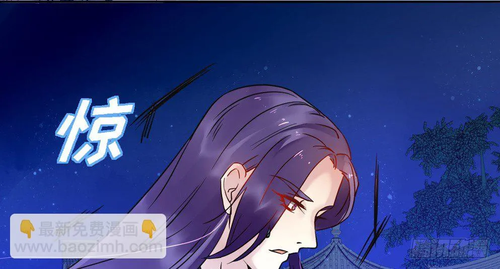 第十六话 第74页