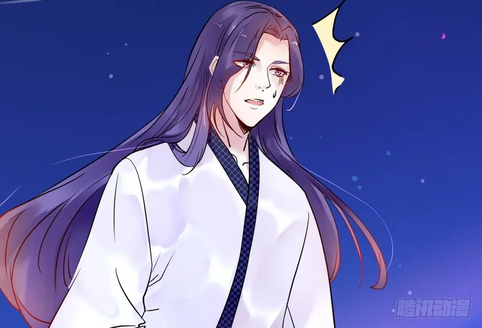 第十六话 第79页