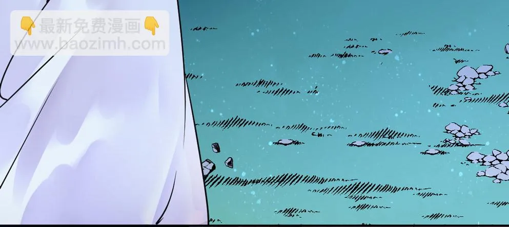 第十七话 第8页