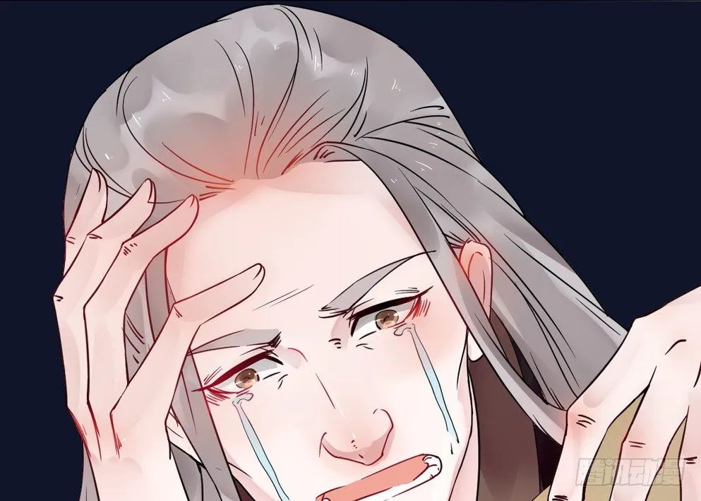 第十七话 第13页