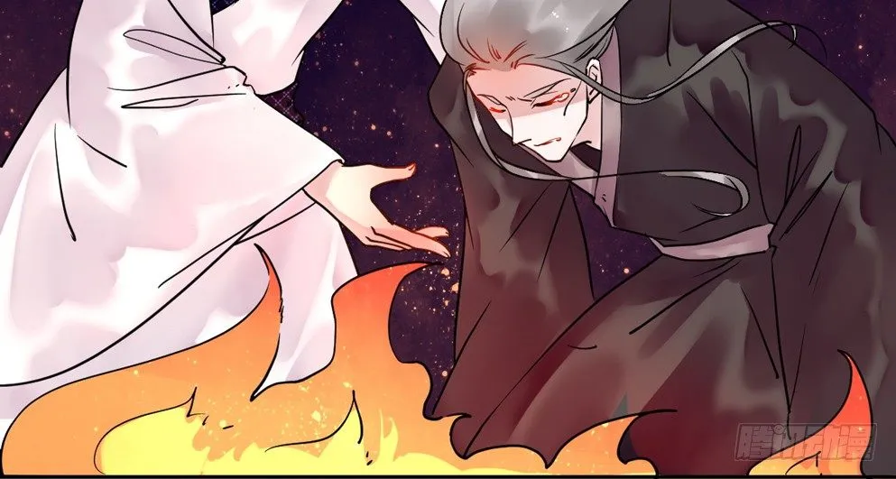 第十七话 第22页