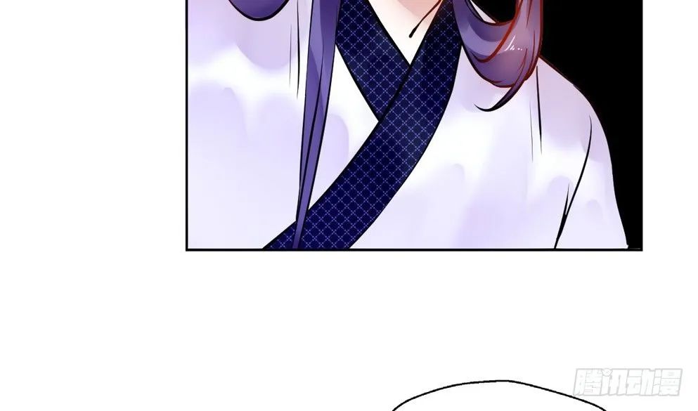 第十七话 第26页