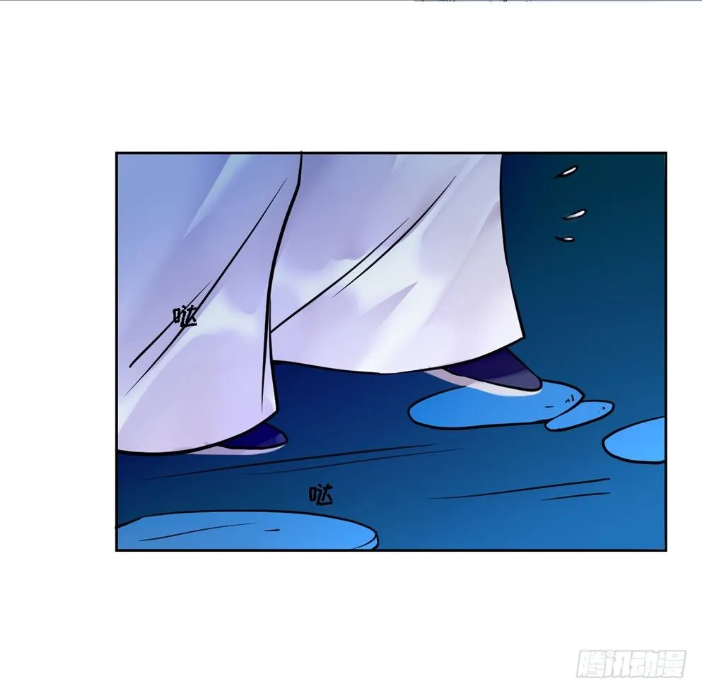 第十七话 第28页