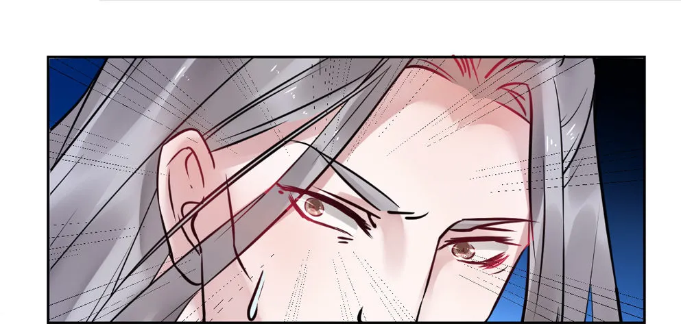 第十七话 第39页