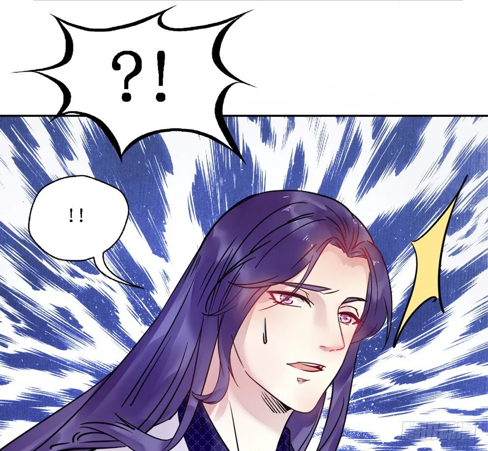 第十七话 第40页