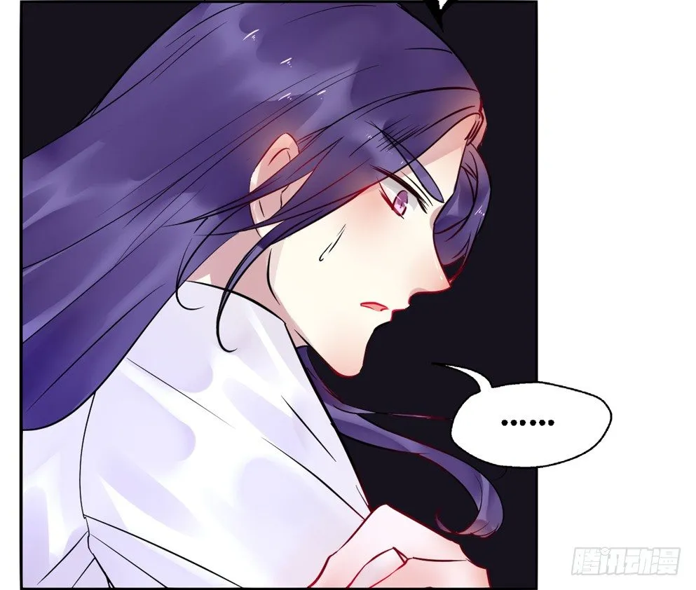 第十七话 第47页