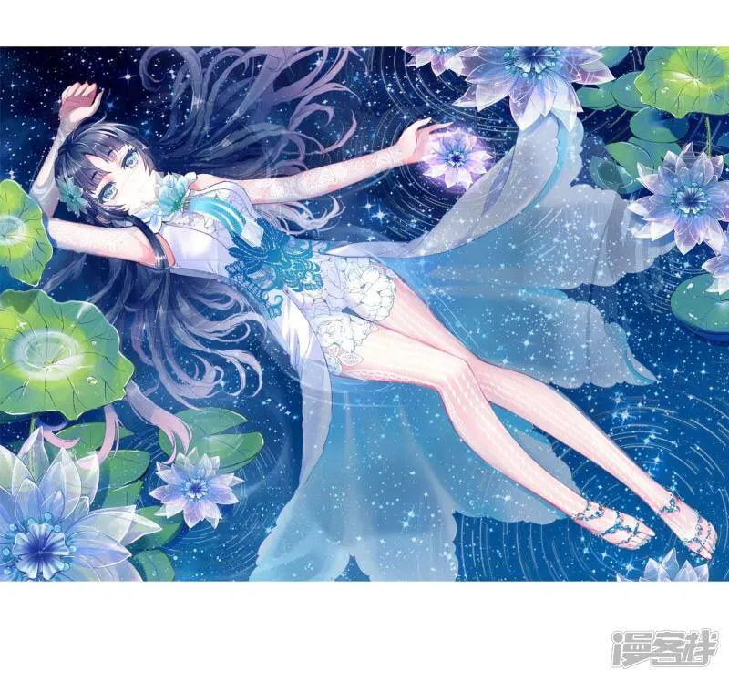 第108话 林琅天3 第23页