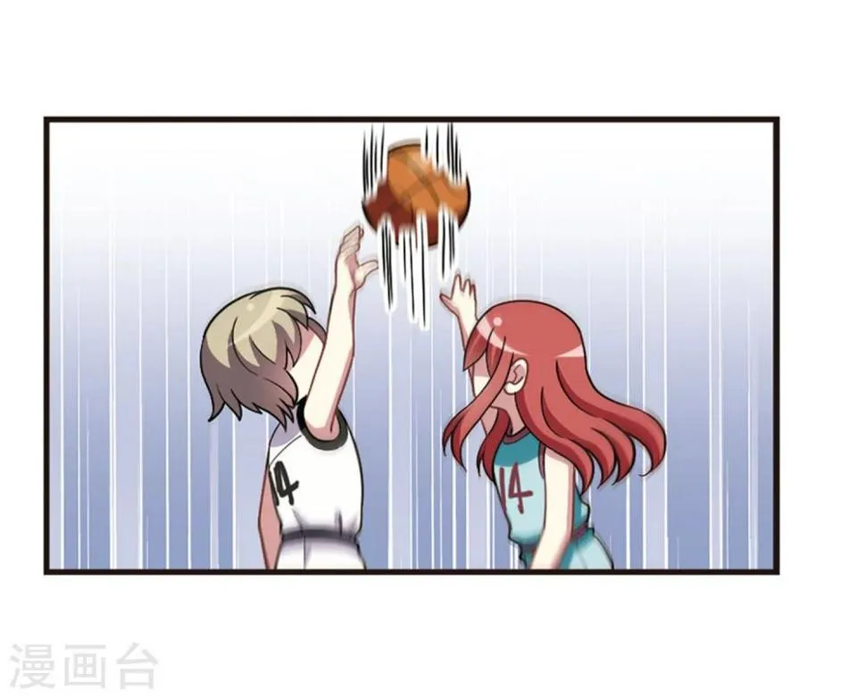 第102话 篮球挑战！ 第33页